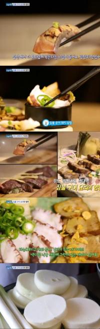 ‘생방송오늘저녁’ 짚불구이 맛집, 돼지·묵은지·돌문어 삼합 “최고의 향과 맛”