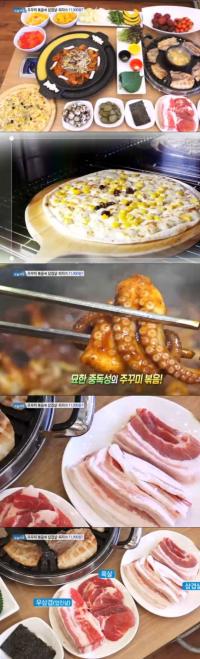 ‘생방송오늘저녁’ 주꾸미볶음·피자·삼겹살 무한리필 11900원 “맛과 질도 좋다”