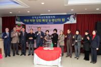 부여군, 여성단체리더 역량강화 교육 실시