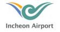 인천공항, 동계성수기 704만 명 이용 예상