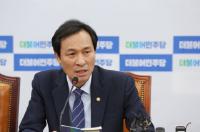 우상호 “위안부 합의 1년…정권교체 후 무효화 할 것”