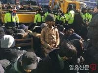 “여기가 일본인가 한국인가” 부산 ‘소녀상’ 압수 철거 논란 