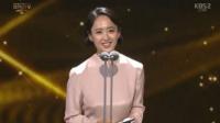 김민정, 청소년 연기상 시상자로 등장 "잘 자란 아역의 대명사"