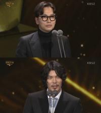 김성오, KBS 연기대상 단막극 트로피에 “올해 삼재인데 상 받았다” 폭소 