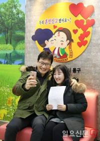 광주 동구, 민원실 내 포토존 설치 운영