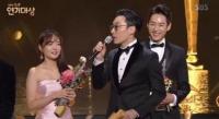 이휘재, 연기대상 공식 사과에도 논란 '일파만파'…아내 SNS 악플까지 '수난'