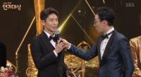 SBS 측, 이휘재 진행 논란에 "문제된 부분 분석하고 반성하겠다" 사과 