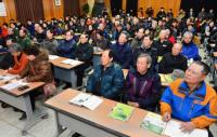 충북도‘새해농업인실용교육’4일부터 시작 