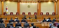 박근혜 탄핵심판 변론기일, 재판관 9명 전원 참석
