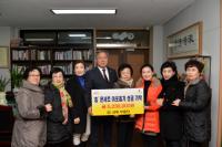 부여 금빛무용단, 이웃돕기 성금 500여만원 기탁  