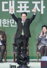 국민의당 새 대표 박지원 ‘만세’
