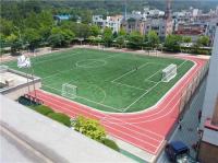 대전시교육청, 납 검출 우레탄트랙  올해 상반기 전면교체