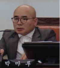 서울시의회 박마루 의원, ‘매니페스토 약속대상’ 좋은조례 분야 ‘최우수상’ 수상