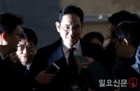 ‘이재용 구속영장 기각’ 특검팀, '재청구' ‘플랜B' 놓고 고심