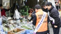 박형우 인천 계양구청장, 설 명절 물가안정 및 전통시장 이용 캠페인  