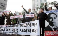 “박정희 일본 충성 혈서 날조” 주장한 강용석·정미홍·일베 최종 패소