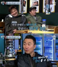 주영훈, 총각 시절 전 연예인 여친 언급? "좋게 헤어지면 좋게 볼 수 있어" 폭소