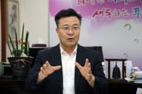 김성제 의왕시장, 민선 6기 핵심과제 및 지시시항 실적보고회 개최