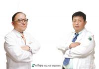 인천 나은병원 전립선센터 오픈