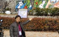 서울시의회 김광수 의원,  ‘서울을 아름답게’  동피랑 벽화마을 현장학습 참여