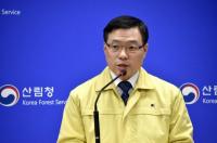 산림청 봄철, 대형산불 특별대책기간 돌입