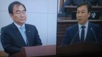 청주시의회 시정질문 난타전 “오창 후기리 매립장 선정 의혹제기”
