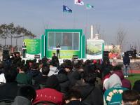 충남 당진 석문산단, 철강.자동차부품 특화 산학융합지구 개소