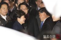 박 전 대통령, 삼성동 자택에서 어떻게 지내나