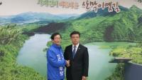 더불어민주당 공천 관련 남무현·박세헌 후보 입장 밝혀