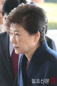박근혜 전 대통령의 검찰소환 .................   여섯번째 걸음(각오)