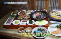'생방송오늘저녁' 9900원 순대한상, 14가지 취향따라 맛보기 "모둠에서 전골까지"