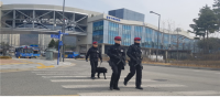 세종경찰, 정부청사 대테러 안전점검 실시