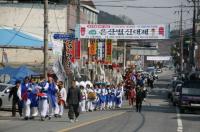 부여 '은산별신제', 29일부터 은산서 열려