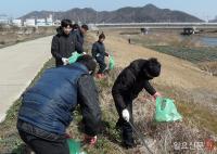 함평군 ‘세계 물의 날’ 기념 환경정화활동 펼쳐