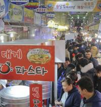 대덕구, 중리달빛야시장 개장