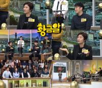 김미려, 4층 건물 주인된 비법 공개 "땅값만 2배 올랐다" 깜짝