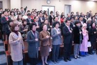 한국부인회 21대 22대 충북도 지부장 이·취임식 열려