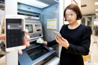 ATM 개인정보 유출일파만파…1·3위 업체도 동일 기종 교체 논란