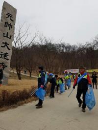 세종경찰서 도담·어진 자율방범대, 환경 정화활동 실시