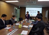 서울시의회 의원연구단체   ‘중도리더십 포럼’   정기총회 개최