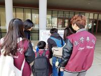 대전동구선관위, 대전대서 ‘생애 첫 선거’ 참여 켐패인