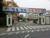 [초 점] 청주시 술렁이는 공직사회…승진 및 명퇴, 블랙리스트설 난무   