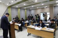 충북선관위, 제19대 대통령선거 언론사 업무협의회 개최