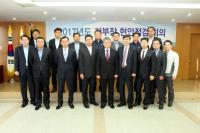 한국해운조합, 지부장 현안점검 회의 개최...조합 경쟁력 강화 추진