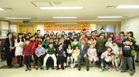 한국공항공사, 다문화가정 지원...베트남어 교실ㆍ힐링 영어마을 개최
