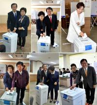 충북 괴산군 투표율 오후2시 현재 총 1만7418명 투표, 투표율 50.31%