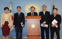 한국사회복지협의회, 대선주자에 복지한국 위한 5대 제언 전달