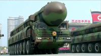 북한, 오늘 열병식서 ‘신형 ICBM’ 추정 미사일 첫 공개