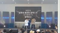 인천시선관위, 약속ㆍ실천ㆍ공감 정책선거 `청소년 래퍼 경연대회` 개최