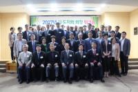 인구보건복지협회, ‘2017년 시·도지회 회장 워크숍’ 개최